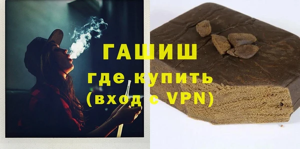 наркотики Алзамай