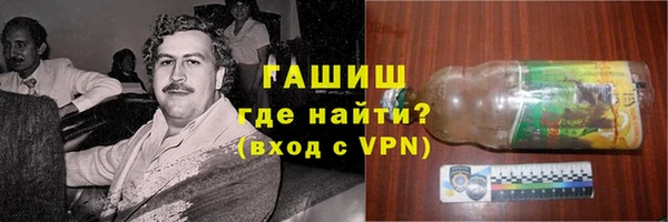 mix Абинск