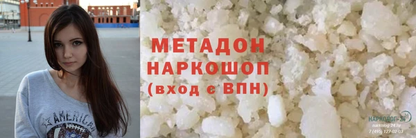mix Абинск