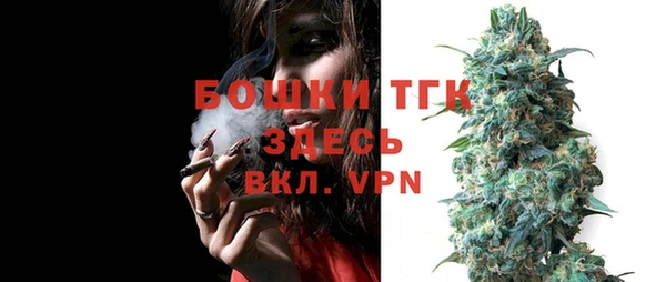 mix Абинск
