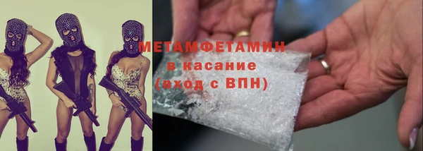 a pvp Абдулино