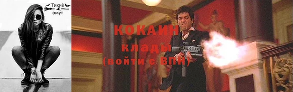 a pvp Абдулино