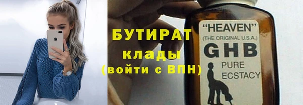 a pvp Абдулино