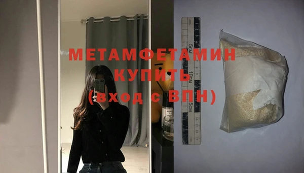 a pvp Абдулино