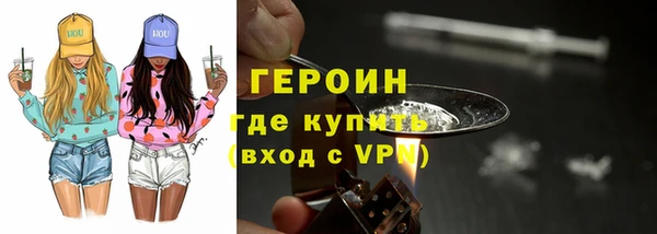 a pvp Абдулино