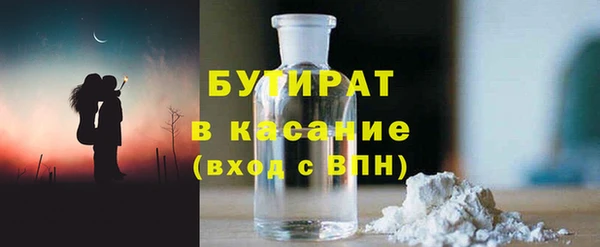 a pvp Абдулино