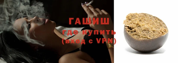 a pvp Абдулино