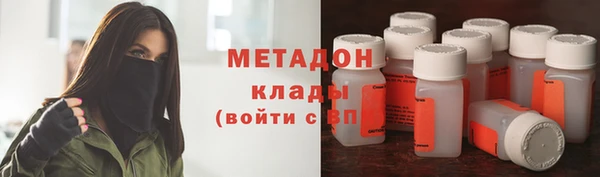 меф Абаза
