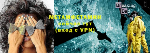 a pvp Абдулино
