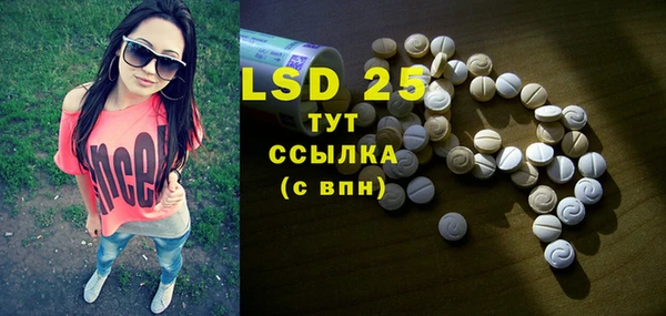 mix Абинск