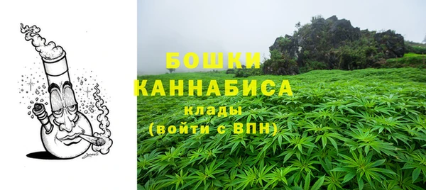 меф Абаза