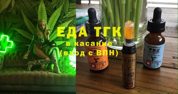 меф Абаза