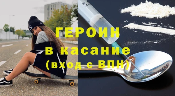 mix Абинск