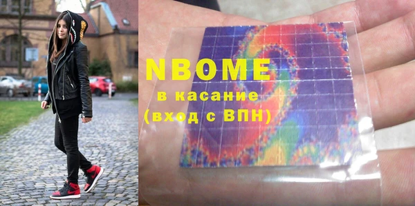 меф Абаза