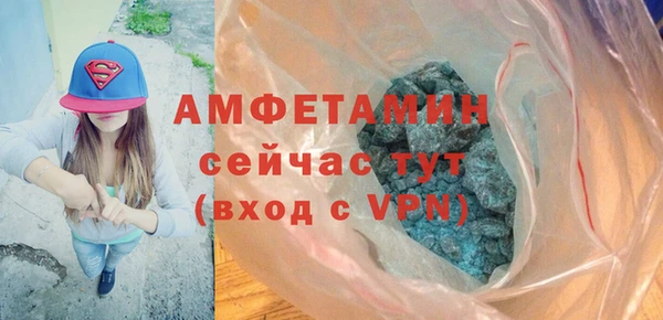 mix Абинск
