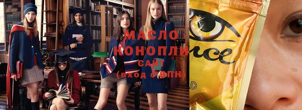 mix Абинск
