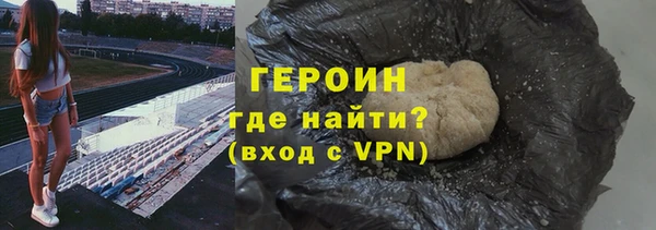 наркотики Алзамай