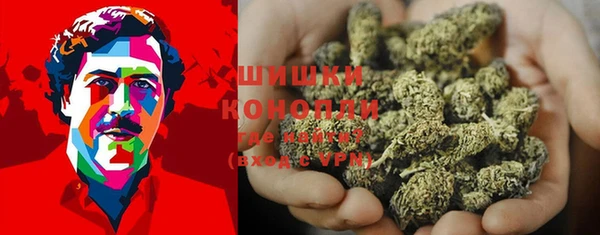 меф Абаза