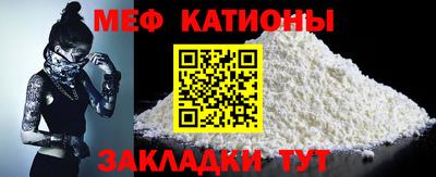 соль курить ск Волгодонск