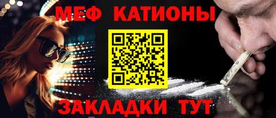 спиды Волжск