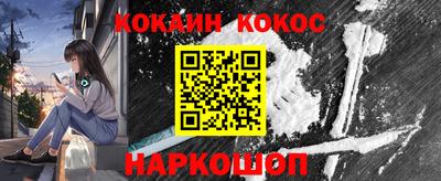 спиды Волжск