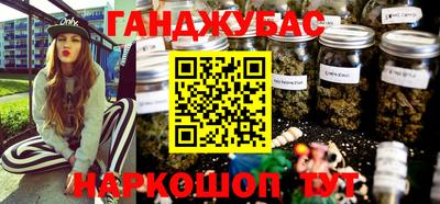 mdpv Волжский