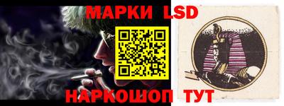 соль курить ск Волгодонск