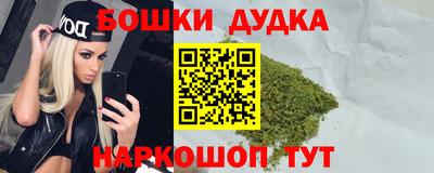 mdpv Волжский