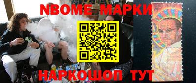 mdpv Волжский