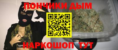 mdpv Волжский
