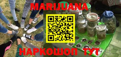 mdpv Волжский