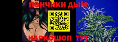 mdpv Волжский