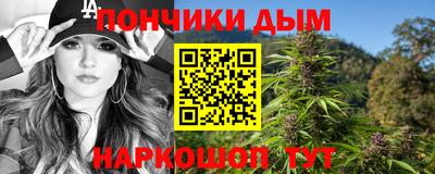 спиды Волжск
