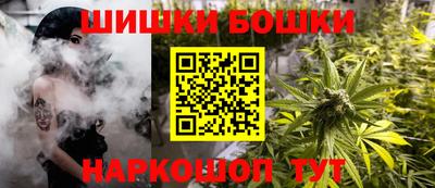 спиды Волжск