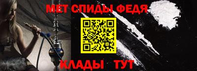 mdpv Волжский