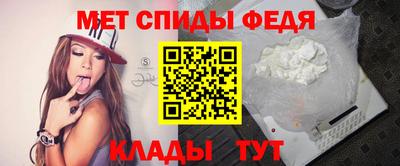 mdpv Волжский