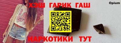 mdpv Волжский
