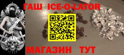 mdpv Волжский