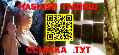 mdpv Волжский