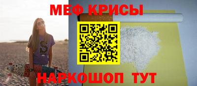 соль курить ск Волгодонск
