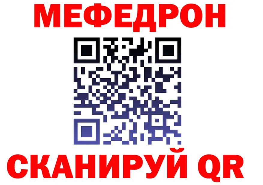 A-PVP СК КРИС ссылка площадка гидра Ефремов