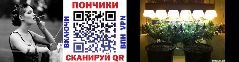 Бошки Шишки LSD WEED  Ефремов 
